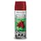 Rust-Oleum® Glitter Spray